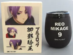 【中古】マグカップ･湯のみ 御影玲王 美濃焼フリーカップ(丸型) 「ブルーロック」