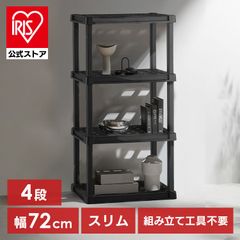 ゴロゴロママさん専用 ⭐︎新品同様⭐︎冷蔵庫 42L PRC-B041DMミラー扉