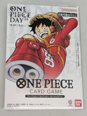 ワンピースカードゲーム　ONE PIECE DAY'24 10個セット ONE PIECE カードゲーム プレミアムカードコレクション -ONE