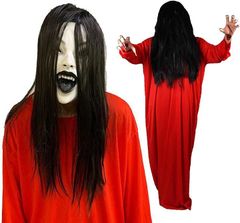 IMPACT 온라인 공포 얼굴 귀신 할로윈 변장 재미 무서운 고무 마스크 리얼 인간 (마스크 & 빨간 옷)