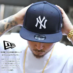 ニューエラ NEW ERA キャップ 9FIFTY メンズ レディース 春夏秋冬用 全3色 MLB ヤンキース NY ロゴ ニューヨークヤンキース 帽子 cap 深め スナップバックキャップ おしゃれ かっこいい 刺繍 b系 ヒップホップ 14524636-8