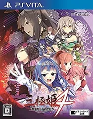 【中古】三極姫4 天華繚乱 天命の恋絵巻 - PS Vita