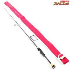 2025年最新】メガバス デストロイヤー スピニングの人気アイテム