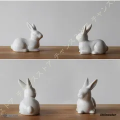 ウサギ白兎オルゴール陶器置物インテリア工芸品美術品A2916