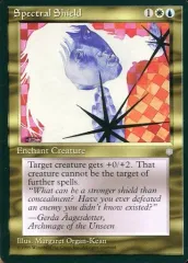 2025年最新】spectral shieldの人気アイテム - メルカリ
