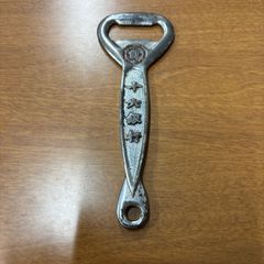 セールレアー品 栓抜きとは思えない工具のようだ 角えび宝石 伝統的な