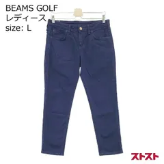 2024年最新】beams golf パンツの人気アイテム - メルカリ