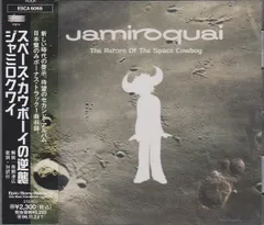 レコード LP jamiroquai ジャミロクワイ スペースカウボーイ 重量盤 レコード LP jamiroquai ジャミロクワイ スペースカウボーイ