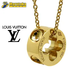 Louis Vuitton Pendantif Empreinte Necklace Clover Q93126 750 Au750