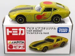 2025年最新】アピタ限定トミカの人気アイテム - メルカリ