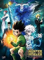 2025年最新】hunter×hunter vhsの人気アイテム - メルカリ