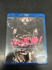 松浦亜弥 DVD ファンクラブイベント 2008 管理M8/2 - メルカリ