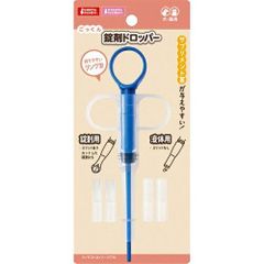 Item thumbnail for item 7c67f55f-6522-4cb9-bacf-469ad90ec99c