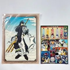 2025年最新】中古 封神演義 中の人気アイテム - メルカリ