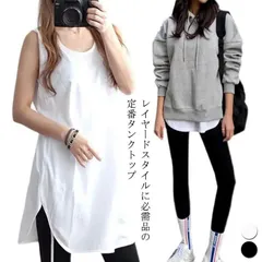 レイヤード タンクトップ レディース ノースリーブ チュニック インナー おしゃれ カジュアル 夏 重ね着 袖なし ラウンド チュニックインナー 丸裾 カットソー Tシャツ 無地 シンプル ブラック #kym353