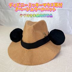 Item thumbnail for item cd5f4e69-091f-46fd-ae95-7b7d26a76569