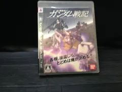 機動戦士ガンダム戦記 PS3 プレステ3 ソフト mGG1119 ● ★