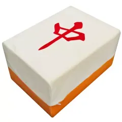 2025年最新】麻雀牌 どでかクッションの人気アイテム - メルカリ