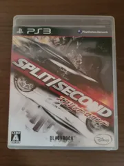 【PS3】スプリットセカンド