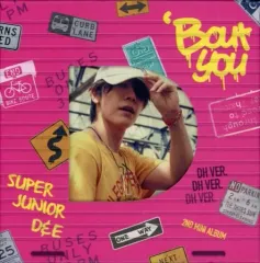 2026年最新】super junior d＆e bout youの人気アイテム - メルカリ