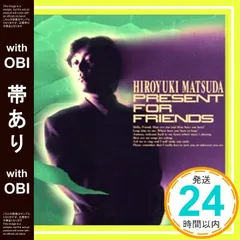 2025年最新】松井五郎 friendの人気アイテム - メルカリ