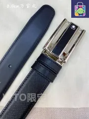 【今日特価】Montblanc ビジネスレジャー 本革ベルト