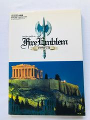 ファイアーエムブレム　トラキア776　任天堂公式ガイドブック　攻略本　初版 Fire Emblem Thracia 776 Nintendo Official Guide Book Strategy First Edi SFC SNES