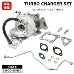 TD04-11B タービン 程度極上品 F6A K6A F6B JC