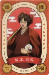 2025年最新】ジャンプフェスタ 銀魂 おみくじの人気アイテム - メルカリ