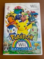 ポケパーク Wii ピカチュウの大冒険 ★ Nintendo Wii ソフト