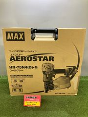 MINOURA MD640 固定ローラー＋その他セット - メルカリ