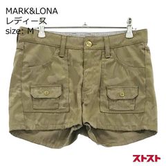 MARK&LONA カモフラージュ柄 ショートパンツ Mサイズ - メルカリ