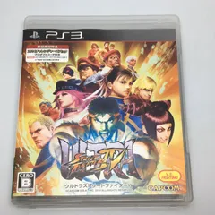 PS3ソフト ウルトラストリートファイターIV[通常版] 2014/08/07 BLJM-61147 4976219053419