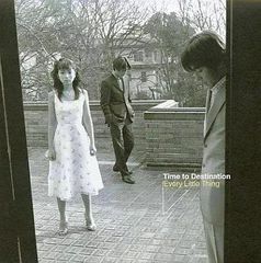 【中古】 エグジットトランス・プレゼンツ・パギャル！トランス・プロデュースド・バイ・浜田ブリトニー/ＣＤ/QWCE-00058 中古】 エグジットトランス・プレゼンツ・パギャル！トランス