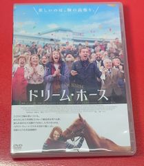 〇ドリーム・ホース  洋画DVD ●チャレンビー