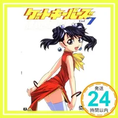 2026年最新】ゲートキーパーズ 1 dvd boxの人気アイテム - メルカリ