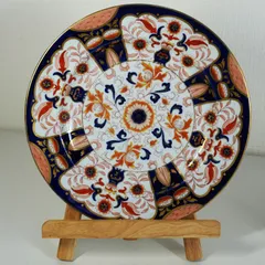 希少 メイソンズ アイアンストーン 19世紀 Ironstone Masons 希少 メイソンズ アイアンストーン 19世紀 Ironstone Masons