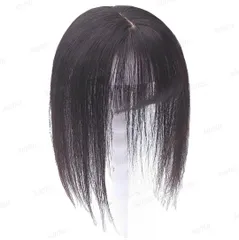 【新品】人毛100％ 部分ウィッグ ヘアピース 白髪かくし ナチュラルブラック①