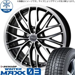 2025年最新】235/55R20の人気アイテム - メルカリ 2025年最新】235/55R20の人気アイテム - メルカリ