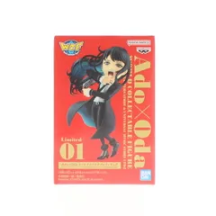 【新品未開封】Ado ×Oda フィギュア　ポストカード付き【美品】 新品未開封】Ado×Oda ポストカード3枚セット 特典 - メルカリ