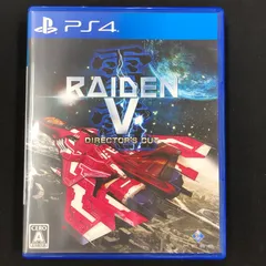中古 PS4 雷電V ディレクターズカット RAIDEN V DIRECTOR’S CUT