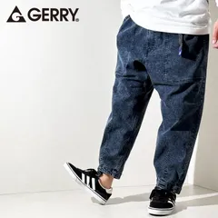 GERRY ジェリー ベルト付き ワイドパンツ メンズ テーパード クライミングパンツ ストレッチ 伸びる ゆったり イージーパンツ サルエルパンツ デニム ジーンズ ジーパン 紺 navy S M L LL XL ケミカルネイビー【デニム】 078070