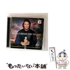 【中古】 古代官僚の世界 その構造と勤務評定・昇進/塙書房/野村忠夫 中古】 古代官僚の世界 その構造と勤務評定・昇進/塙書房/野村忠夫