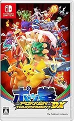 ポッ拳 POKKEN TOURNAMENT DX - Switch