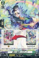 2025年最新】羽根山ウララの人気アイテム - メルカリ