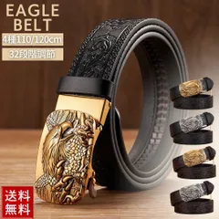 【在庫限り】ベルト イーグル 鷲 110cm or 120cm 選べるカラー 穴なし スライドベルト 革 合金 コンフォートクリックベルト無段階調整ベルト 穴なしベルト 鳥 メンズ メンズアクセサリー デザイン リッチ 重量感 韓国 韓国ファッション クール