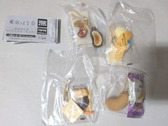 東京ばな奈 ミニチュアキーホルダー　4種セット　ガチャガチャ