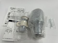 限定セール中！【未使用/部品全て有/未開封】 タカギ JH9024 食器洗い乾燥機専用 分岐水栓 みず工房エコ専用