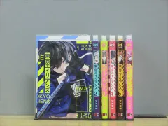 東京エイリアンズ 1-9巻セット 中古コミック 3B1886-comic