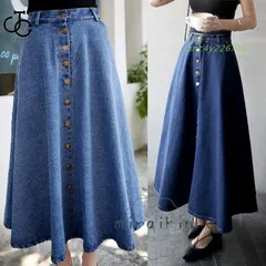 スカート レディース デニムスカート 夏 スカート ロングスカート ハイウエスト お洒落 フレアスカート ロング丈 着痩せ ミモレ丈 おしゃれ キレイめ きれいめ ant4y226751